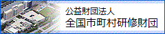 SsCc