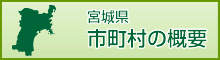 {錧 s̊Tv